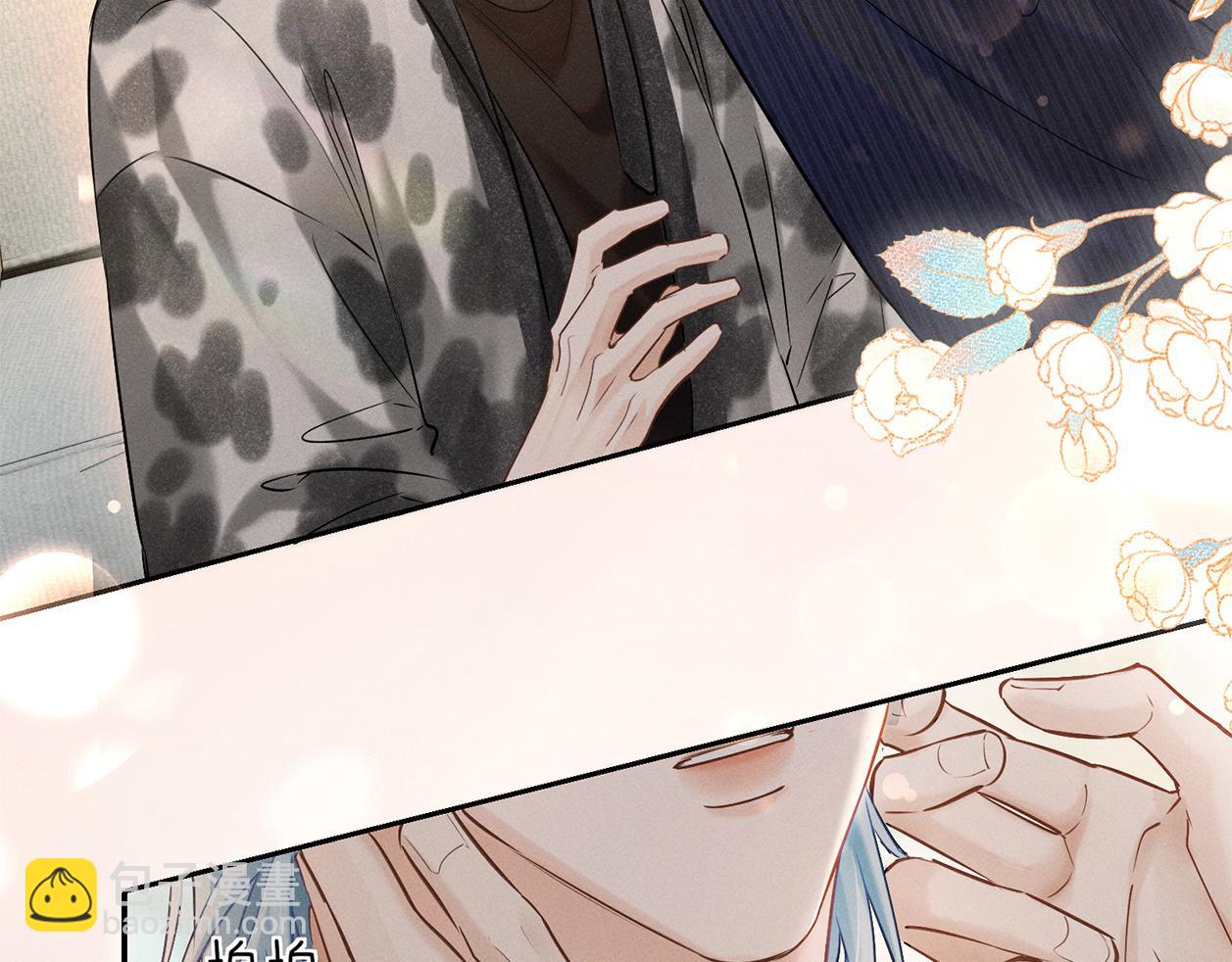 第三十二话 真心话(1/3)-第37话