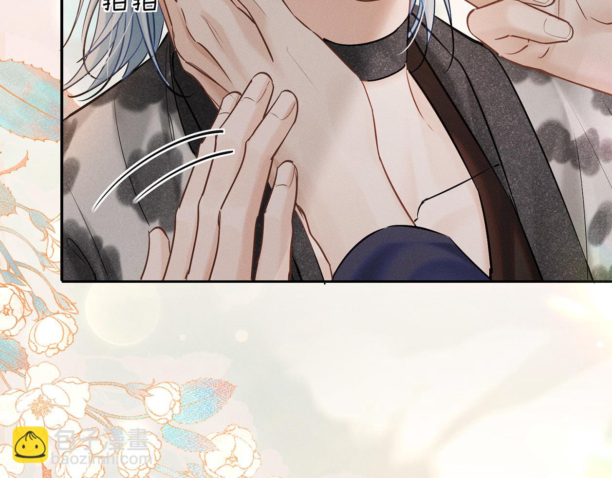 第三十二话 真心话(1/3)-第37话