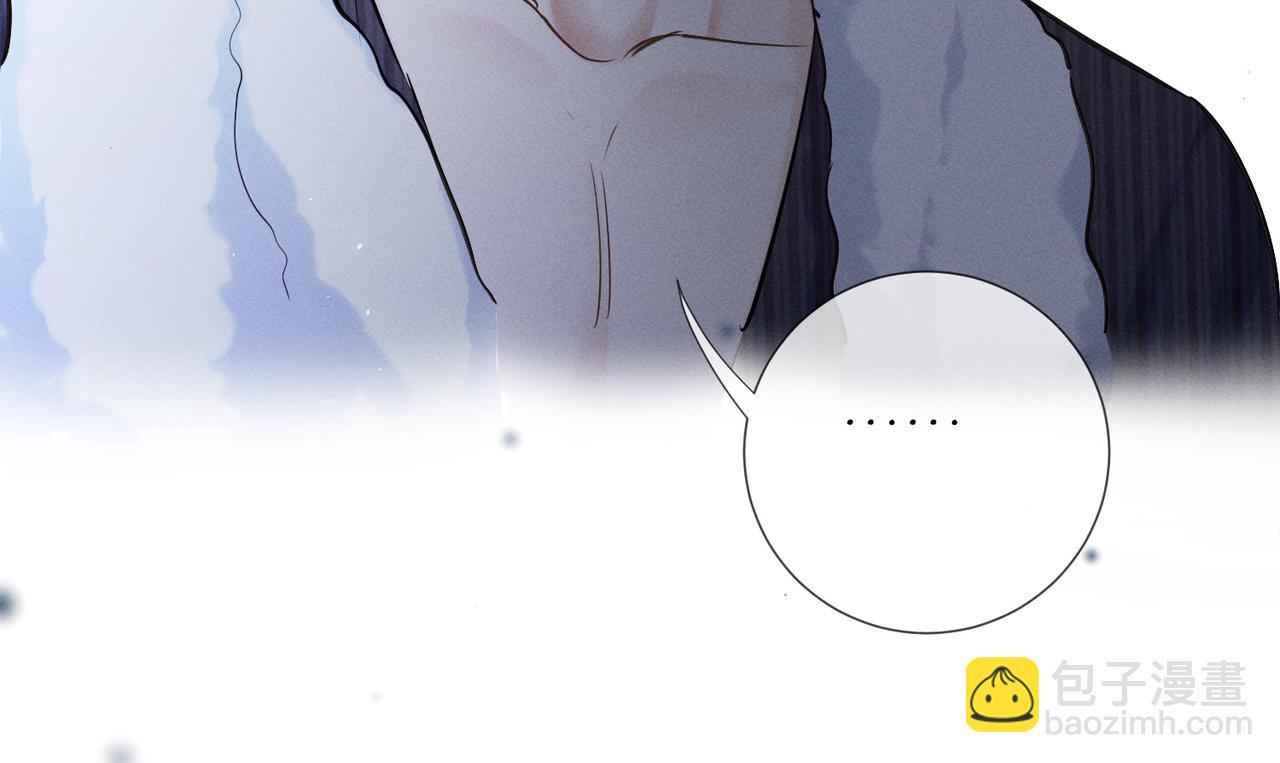 第三十二话 真心话(1/3)-第37话