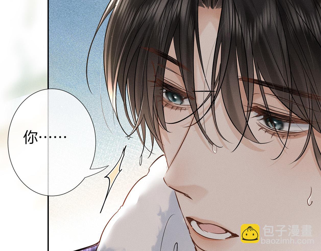 第三十二话 真心话(1/3)-第37话