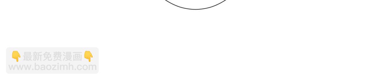 第三十二话 真心话(1/3)-第37话