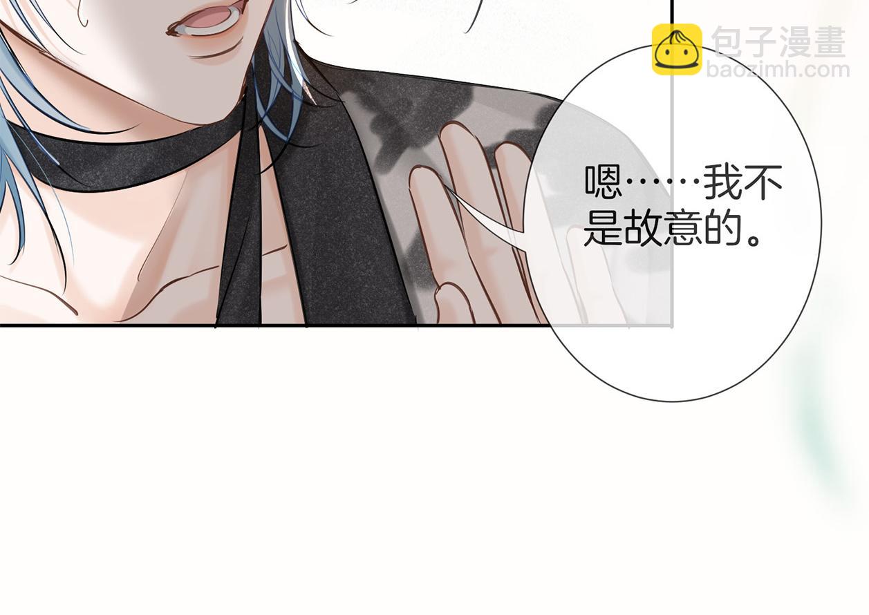 第三十二话 真心话(1/3)-第37话