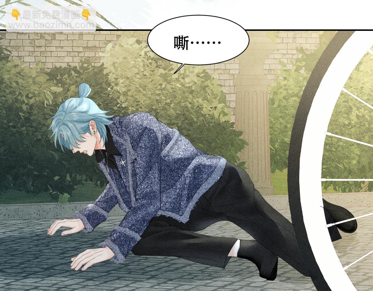 第三话 上车(1/2)-第3话