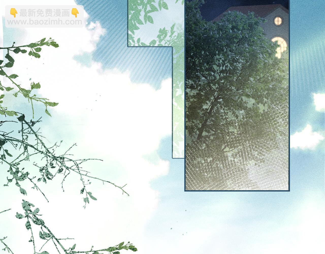 第三话 上车(1/2)-第3话