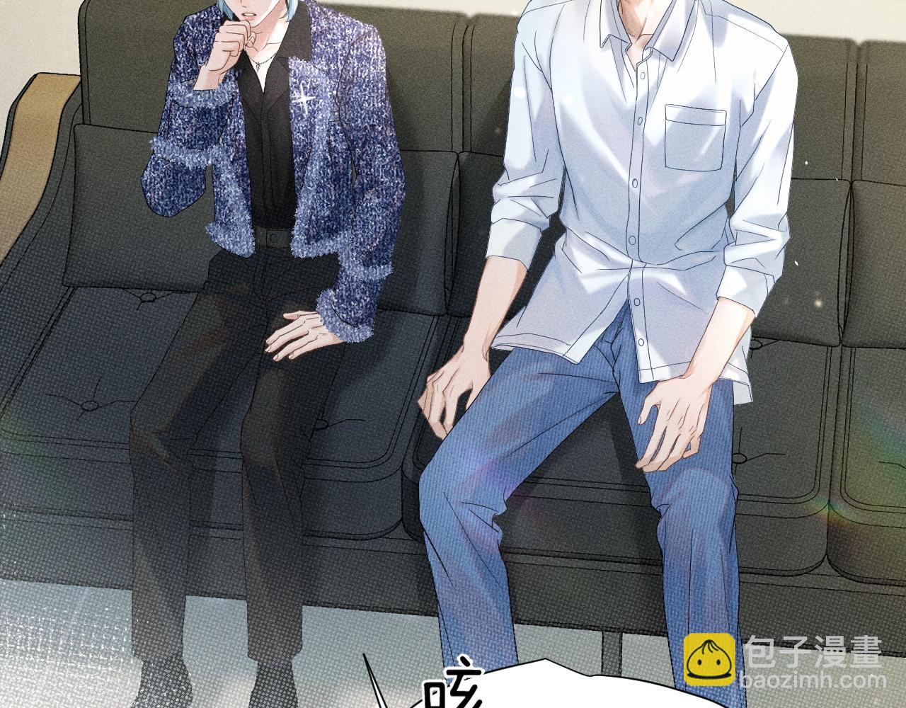 第五话 亲人(1/2)-第5话