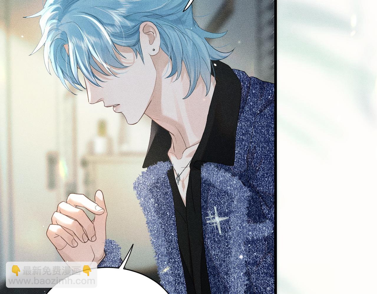 第五话 亲人(1/2)-第5话