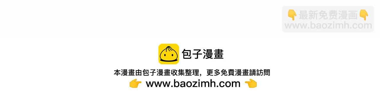 第五话 亲人(1/2)-第5话