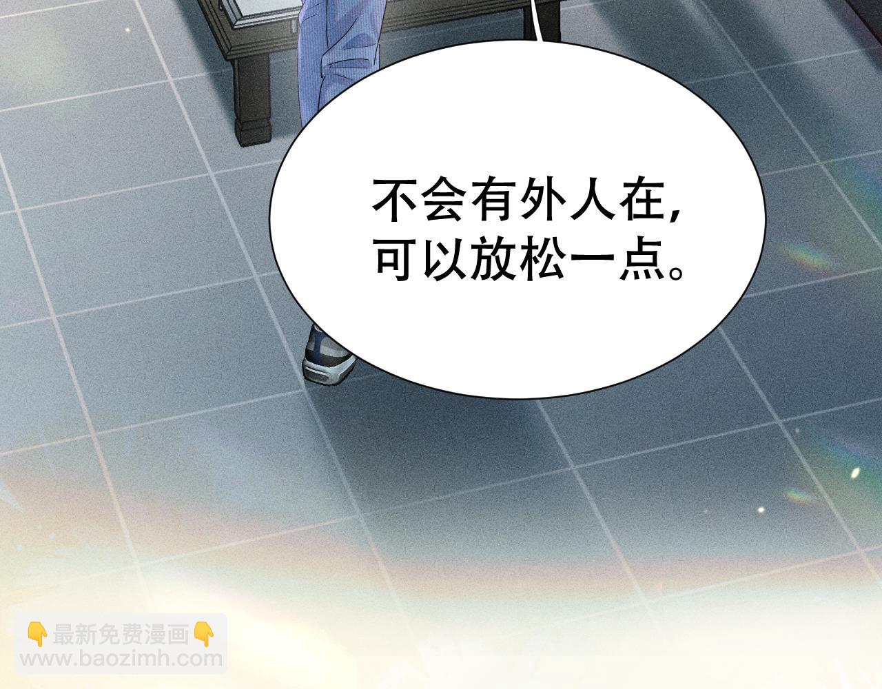 第五话 亲人(1/2)-第5话