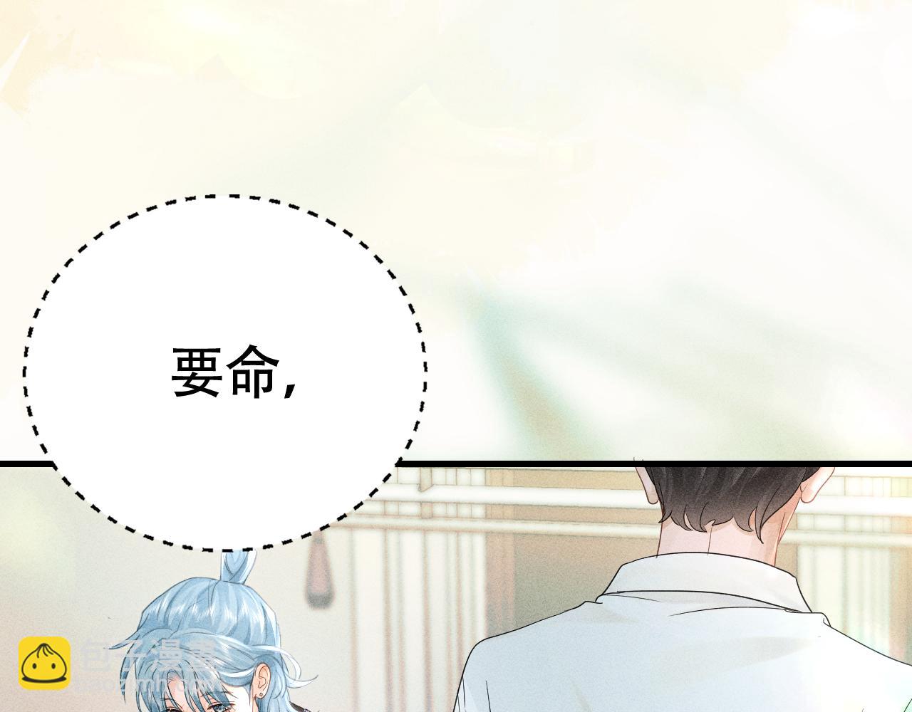 第五话 亲人(1/2)-第5话