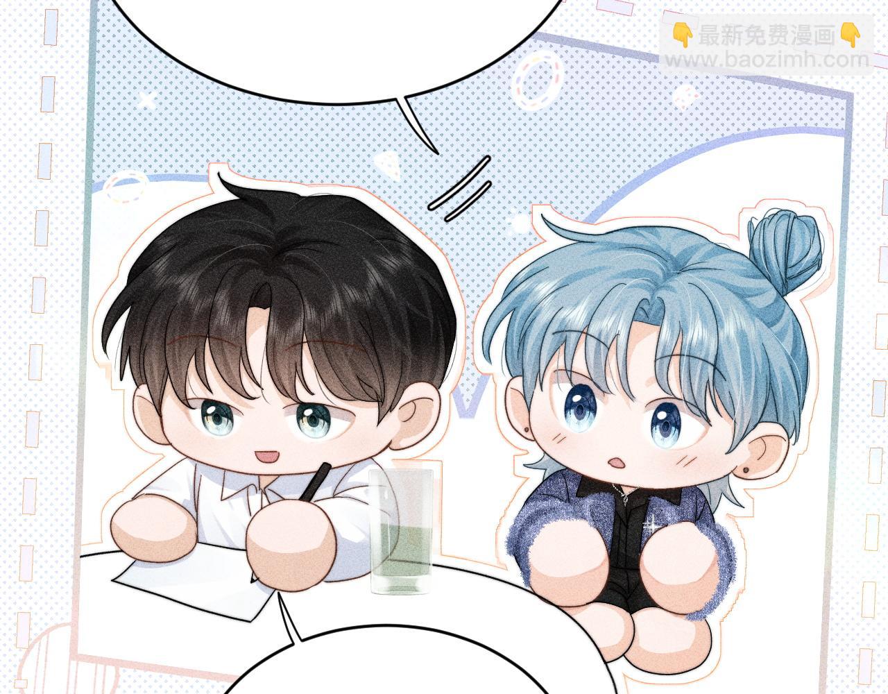 第七话 留下来(1/2)-第7话