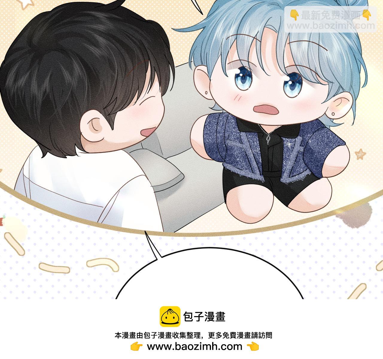 第七话 留下来(1/2)-第7话