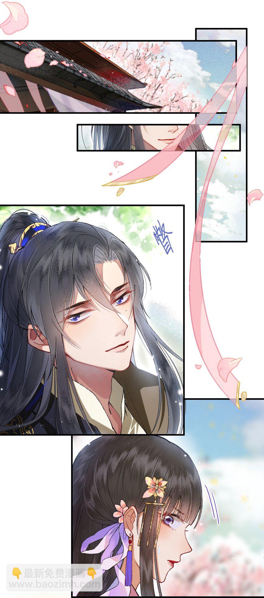 009 帅哥这种东西，只可远观，不可近玩-第11话