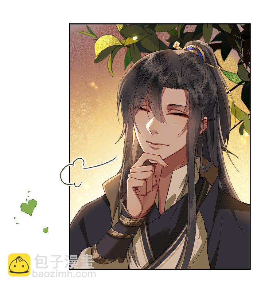 011 苍天啊，指一条明路吧！-第13话