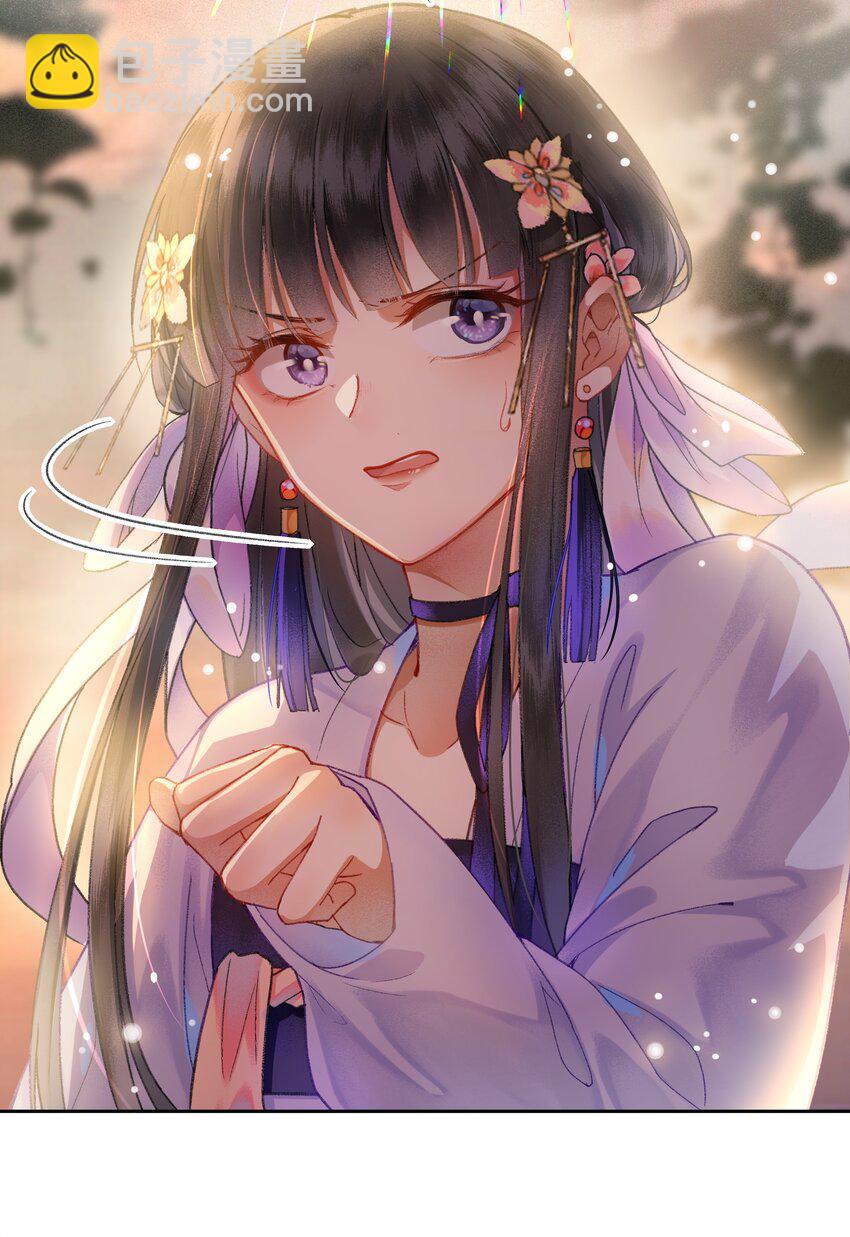 011 苍天啊，指一条明路吧！-第13话