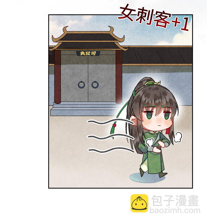 038 一个平静安宁的黄昏啊~-第41话