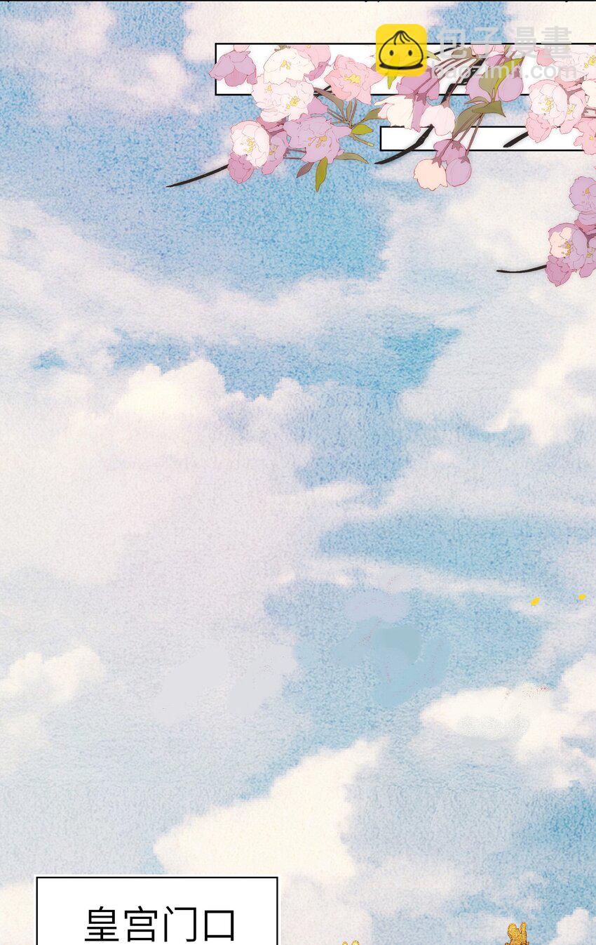 038 一个平静安宁的黄昏啊~-第41话