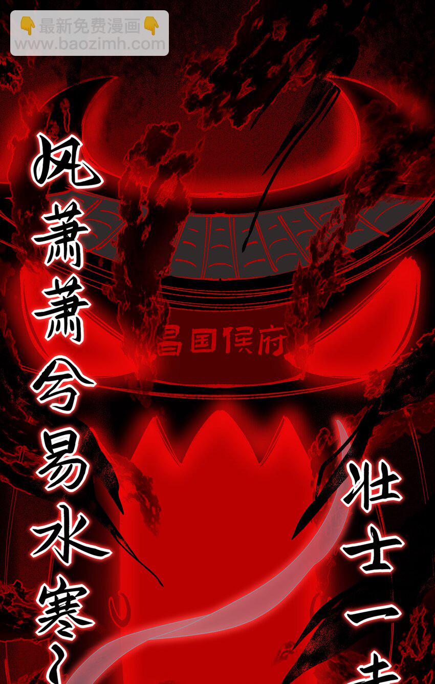 042 娘子，我们去逛庙会吧-第45话