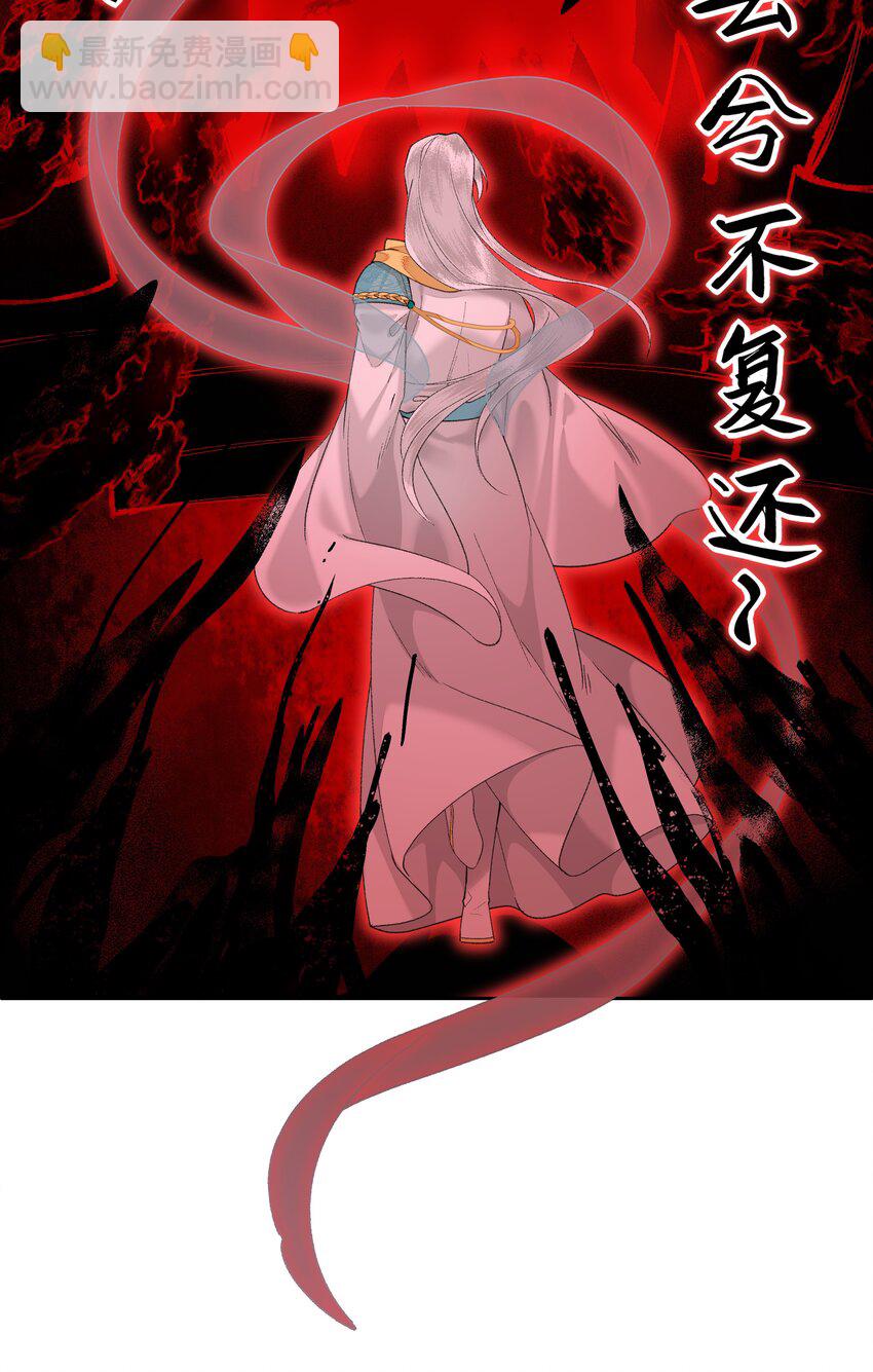 042 娘子，我们去逛庙会吧-第45话