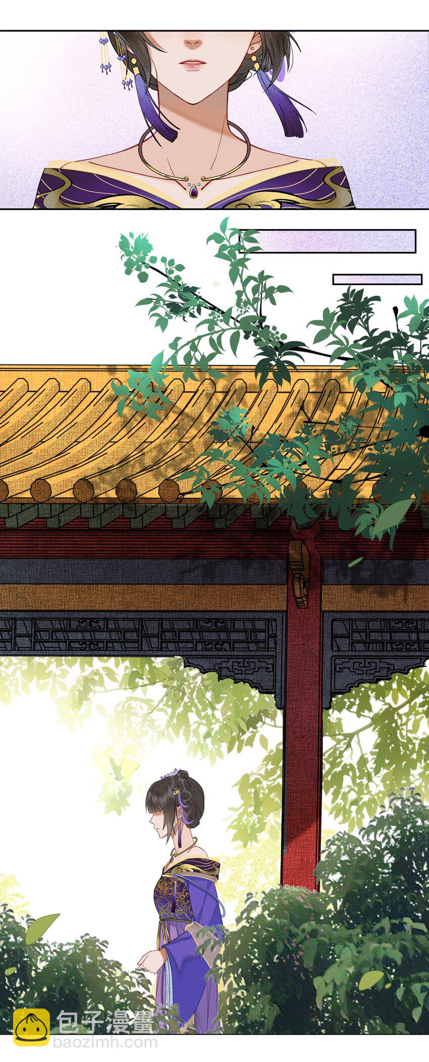 046 陛下在乎的人&hellip;&hellip;-第49话