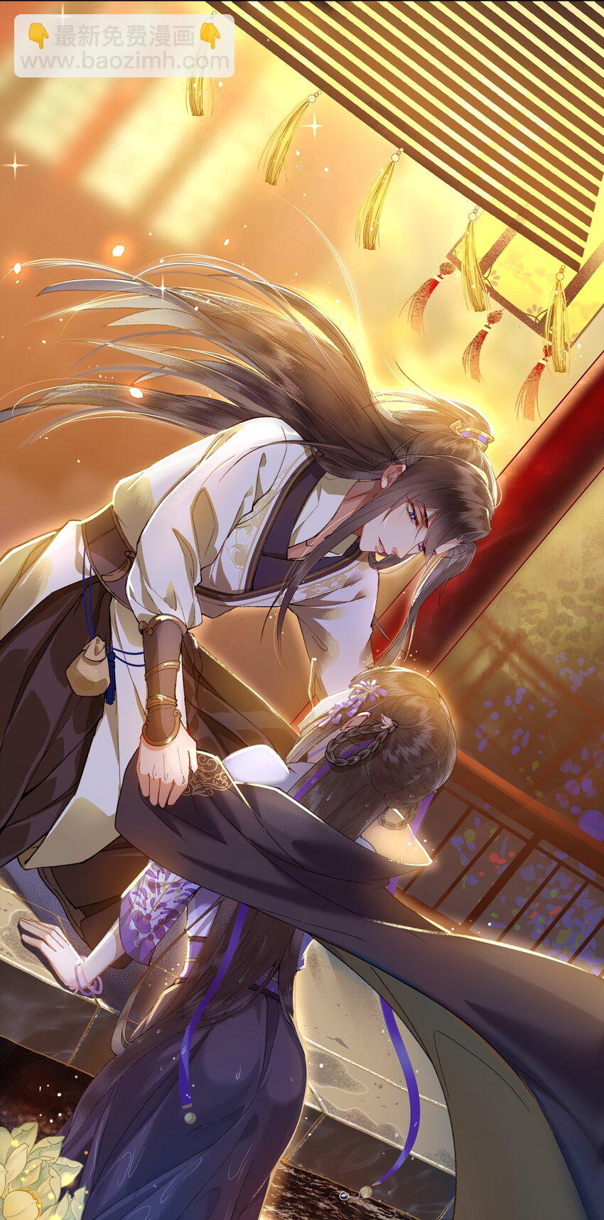 005 我逃你追，我插翅难飞~-第7话