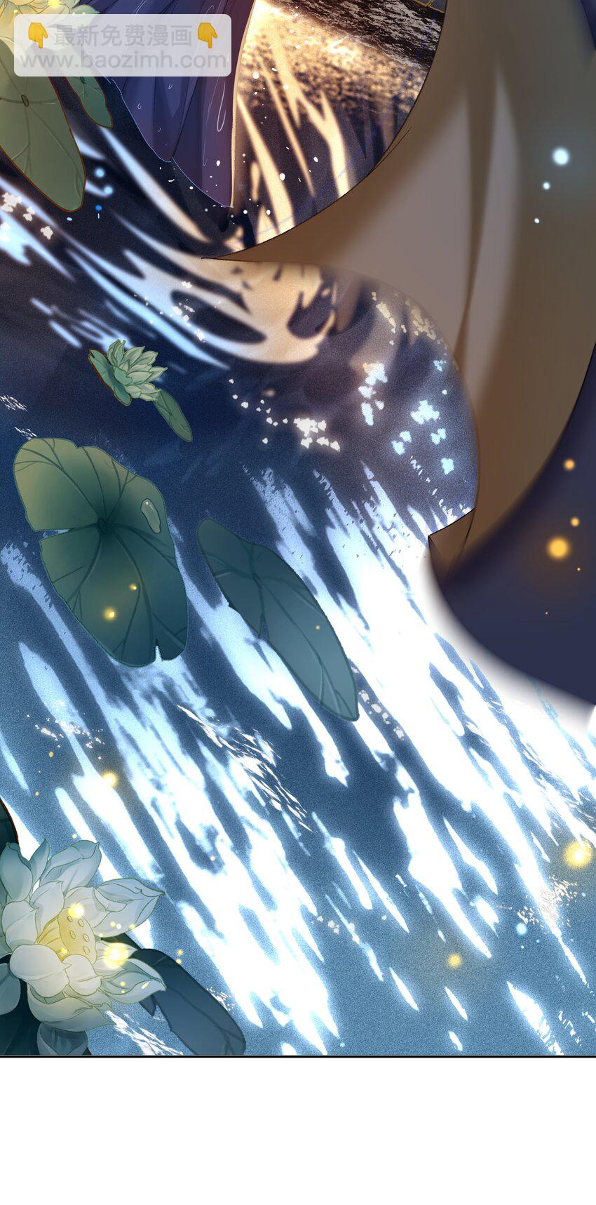 005 我逃你追，我插翅难飞~-第7话