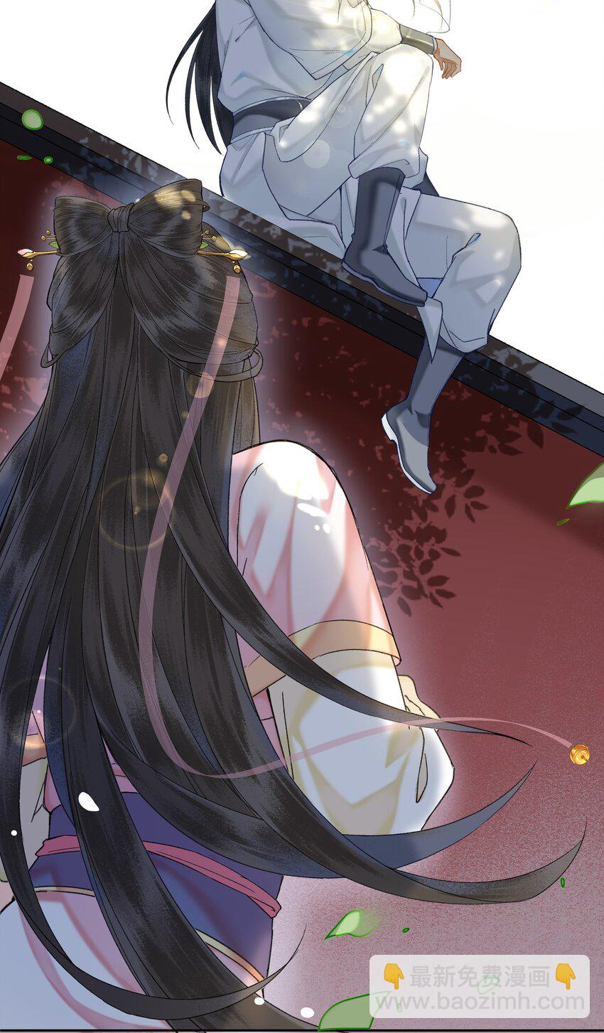 058 是你，白衣大侠&hellip;&hellip;-第61话