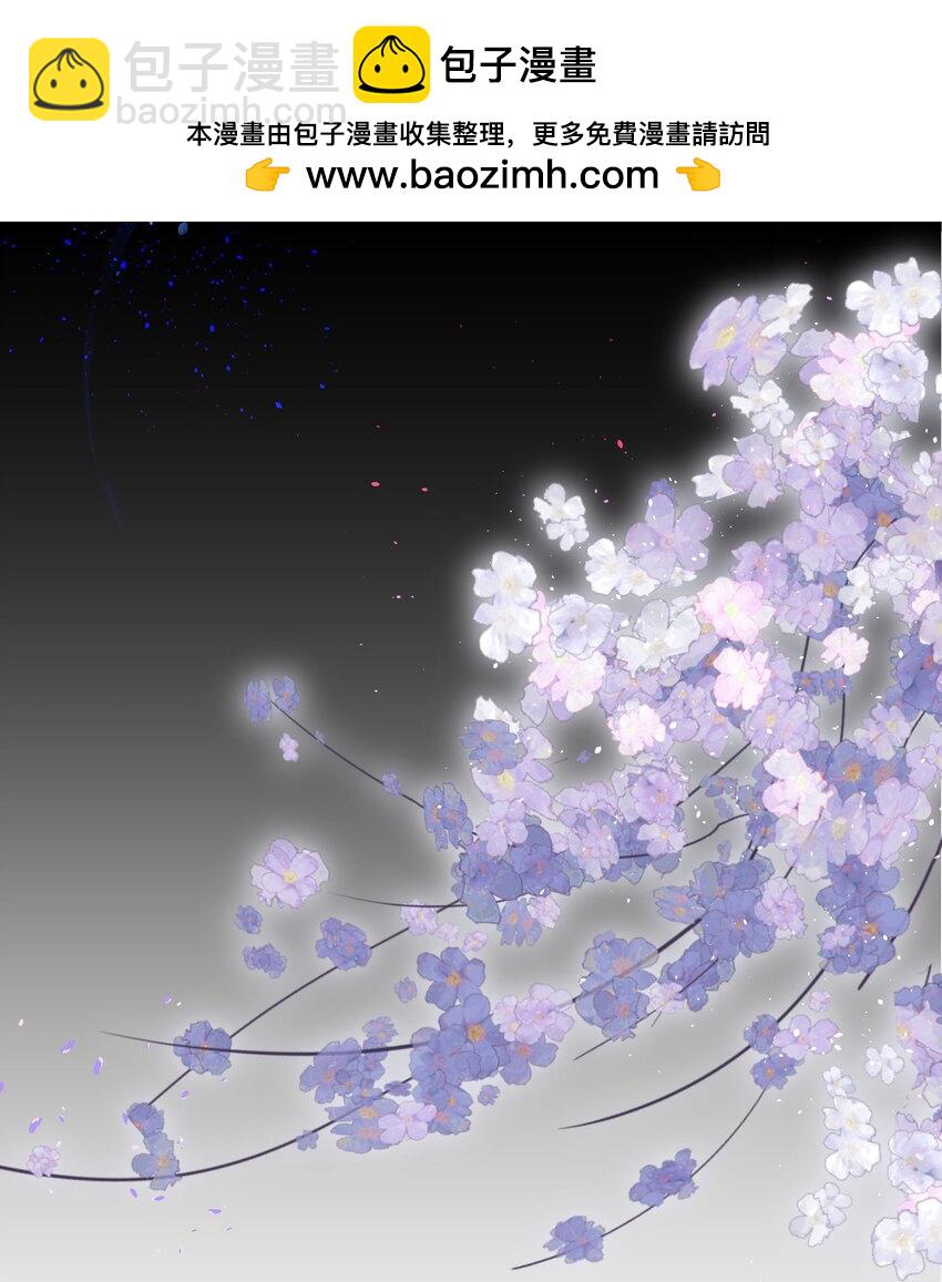 062 一饭之恩-第65话