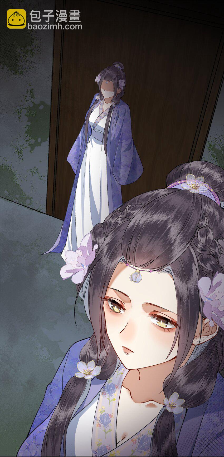 064 我来当女皇-第67话