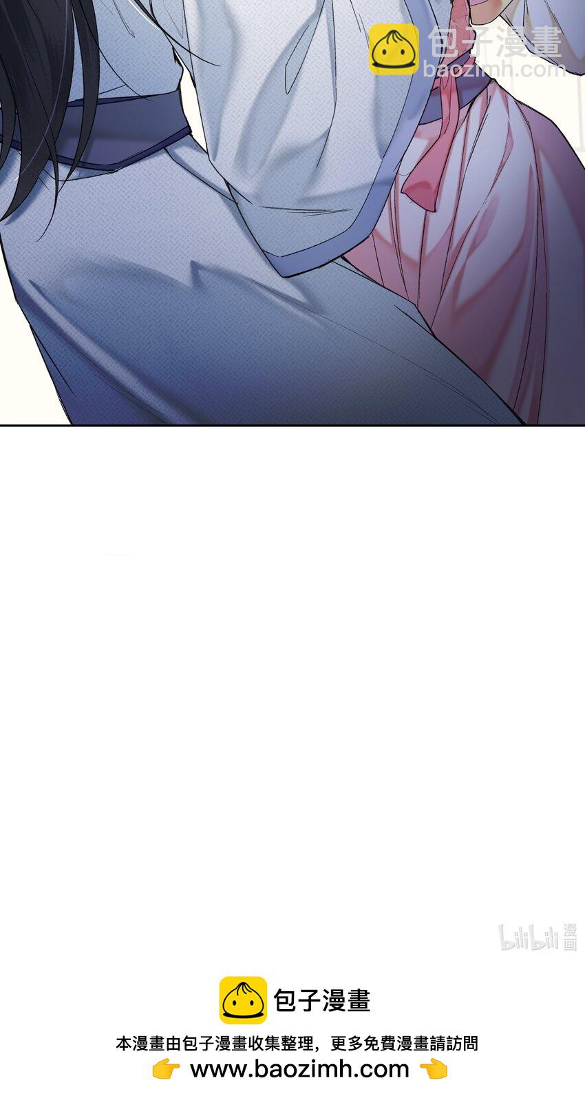 066 你有什么打算？！-第69话