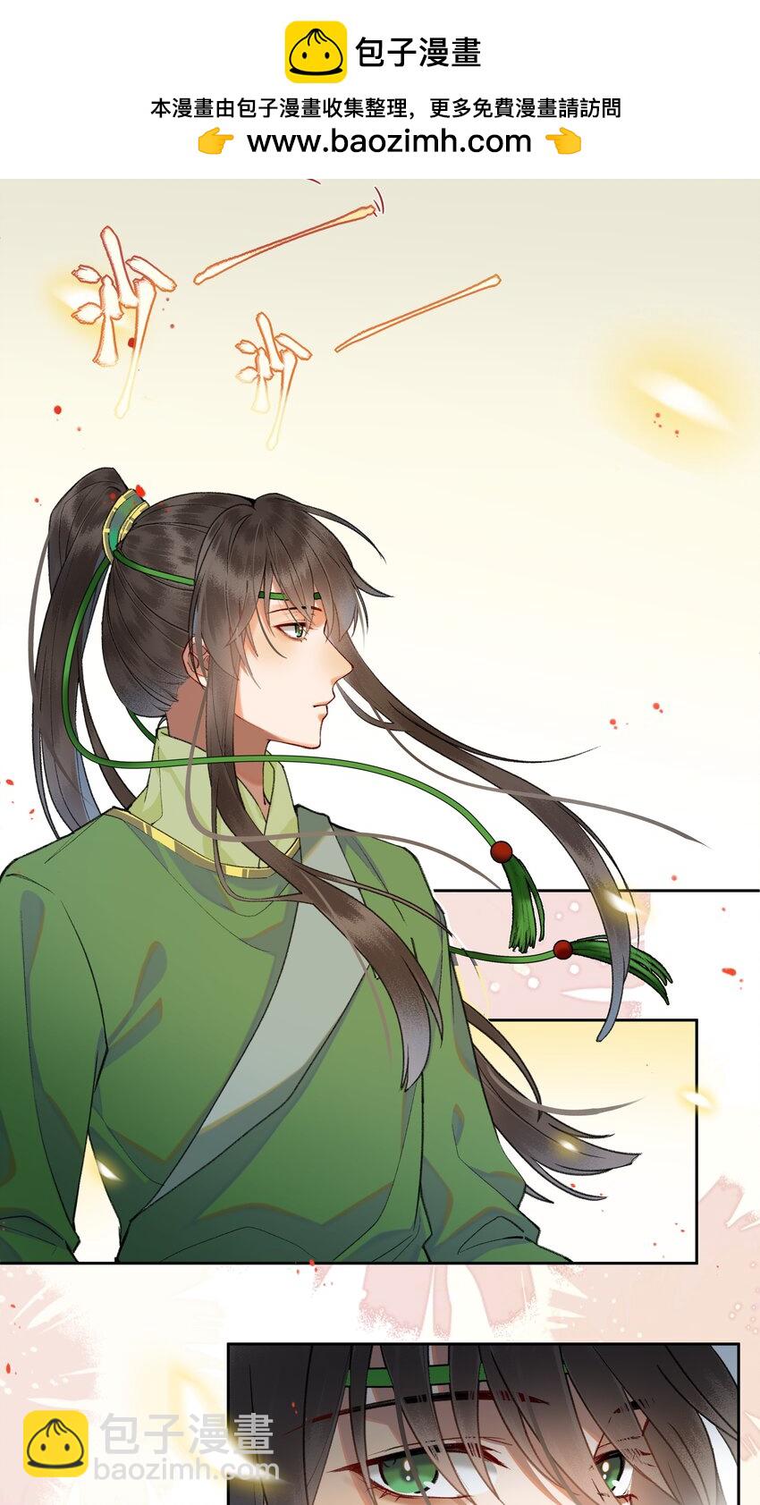 090 江湖真好啊&hellip;&hellip;-第93话