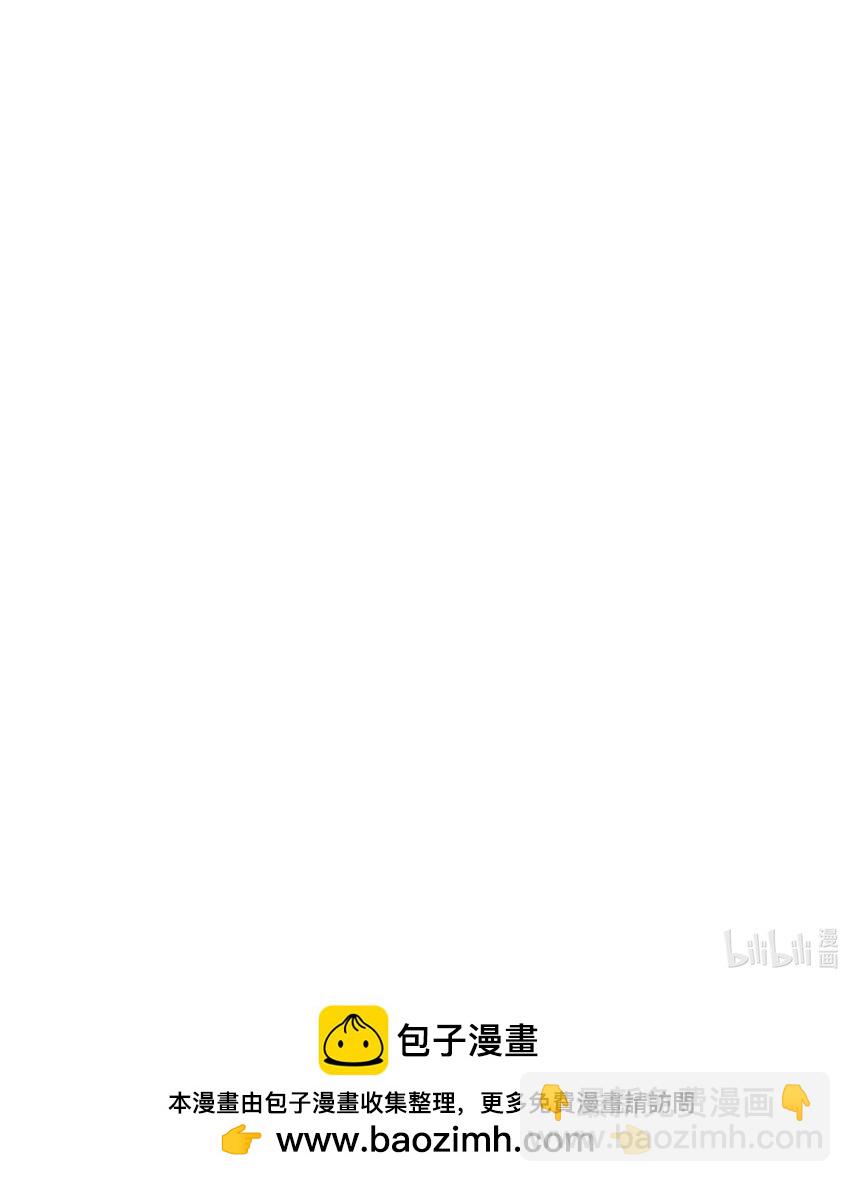 090 江湖真好啊&hellip;&hellip;-第93话