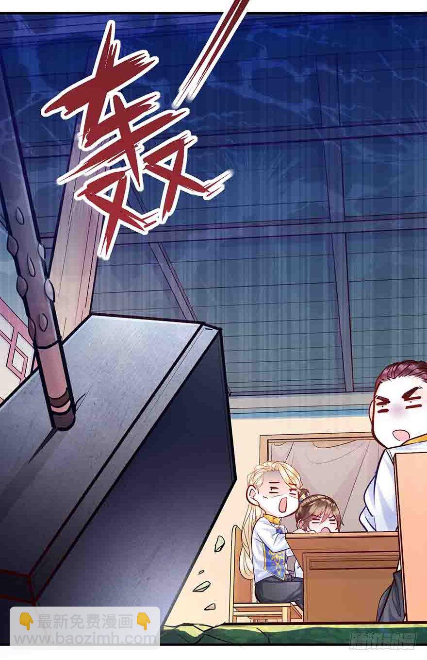 第10话 这绝 对是意外啊(1/2)-第11话