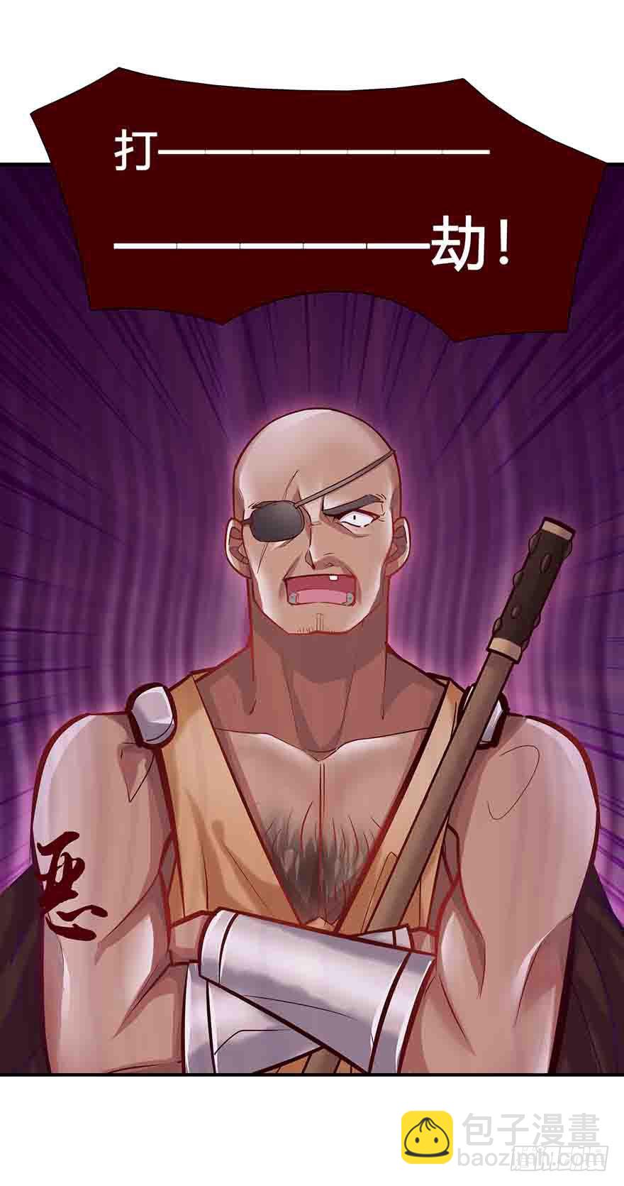 第10话 这绝 对是意外啊(1/2)-第11话