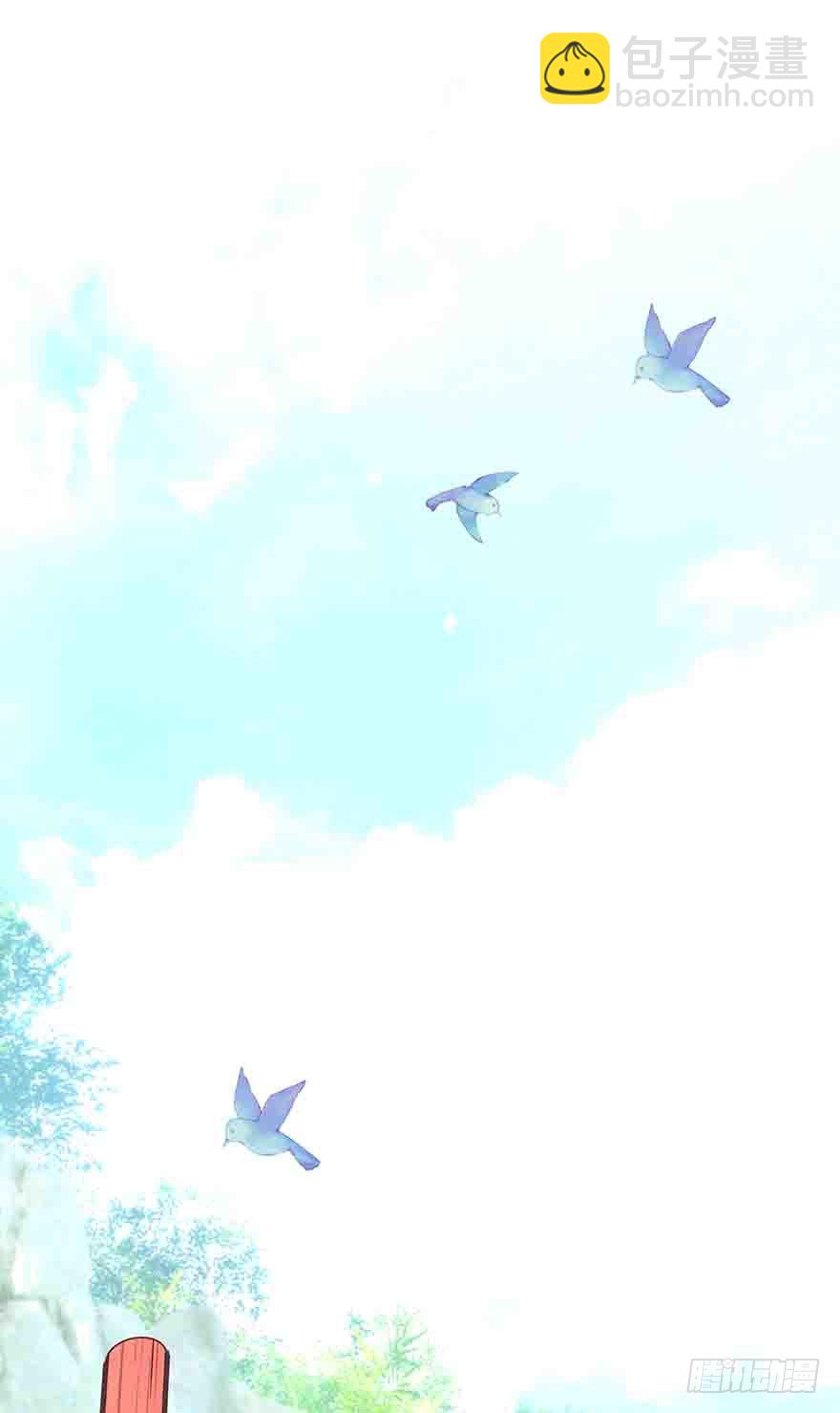 第10话 这绝 对是意外啊(1/2)-第11话