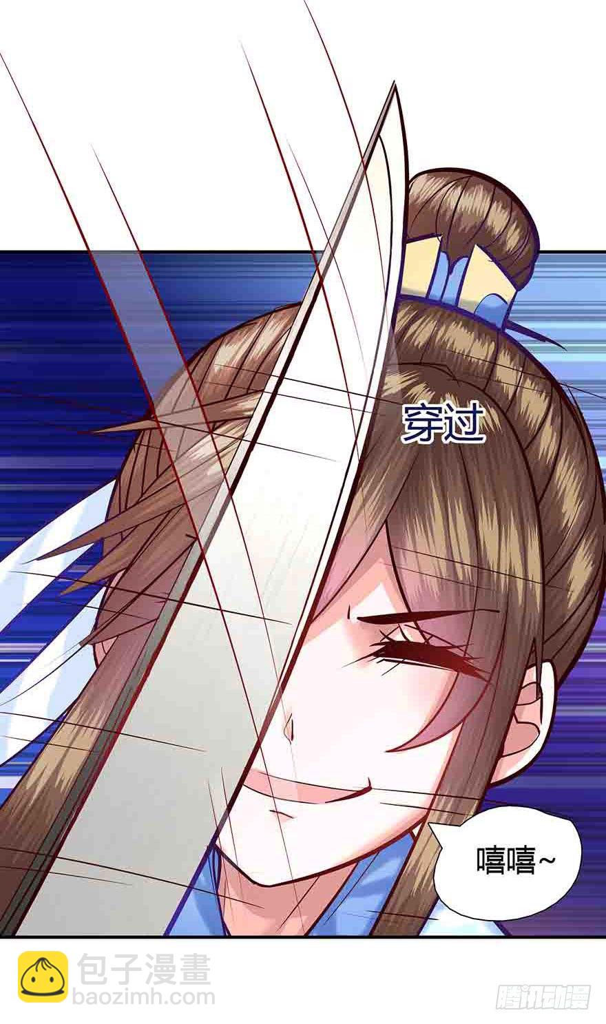 第10话 这绝 对是意外啊(1/2)-第11话