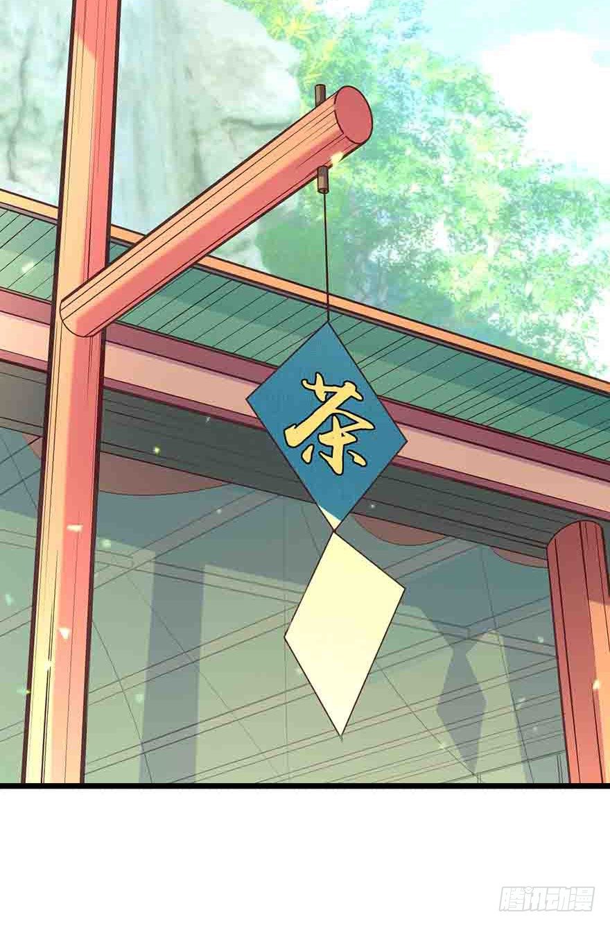 第10话 这绝 对是意外啊(1/2)-第11话