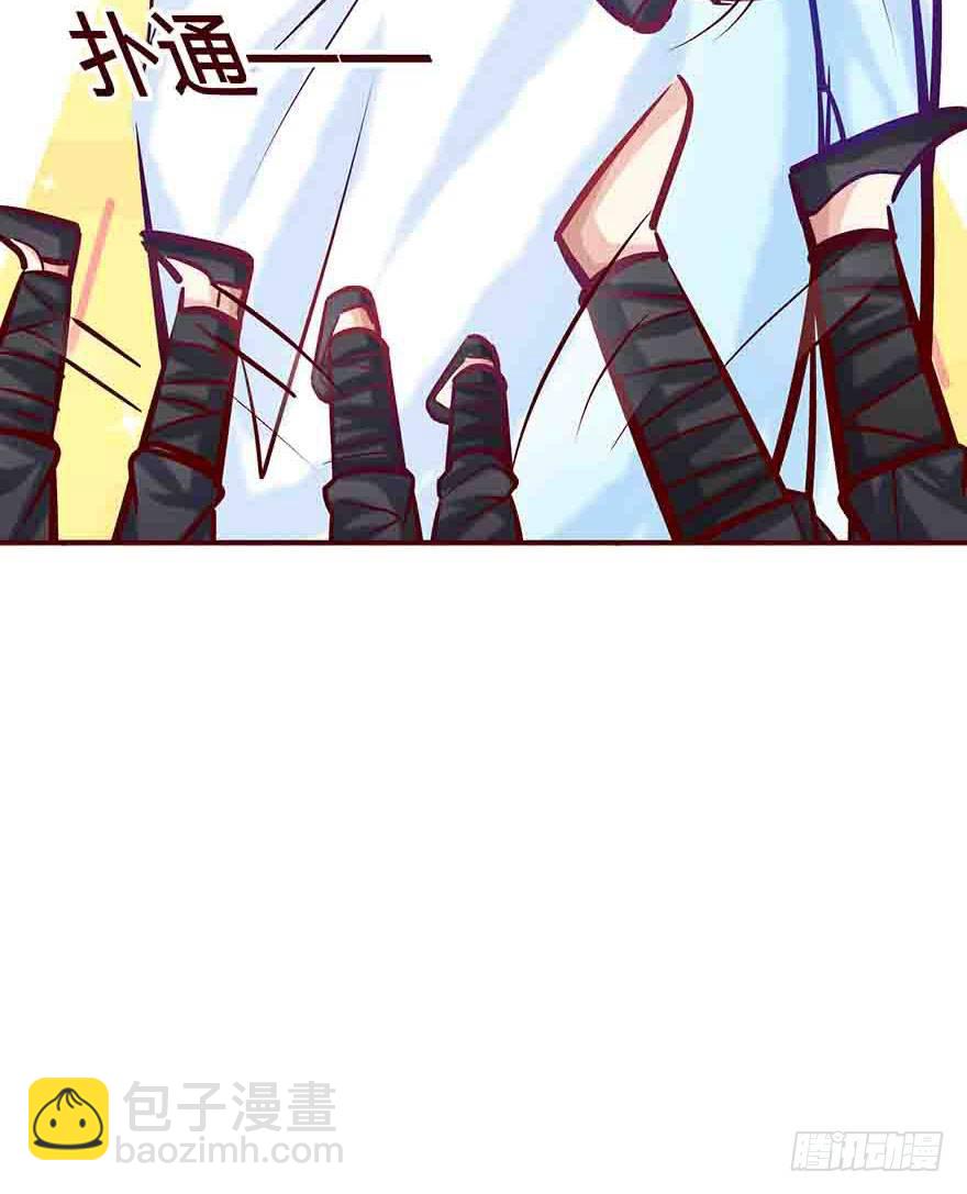 第10话 这绝 对是意外啊(1/2)-第11话