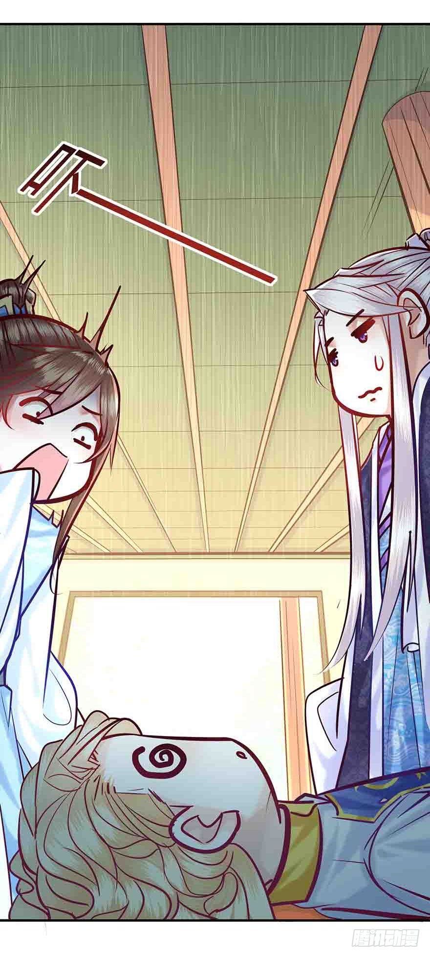 第10话 这绝 对是意外啊(1/2)-第11话