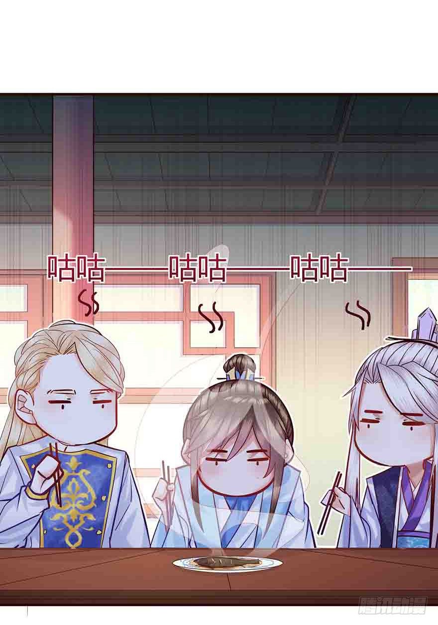 第10话 这绝 对是意外啊(1/2)-第11话