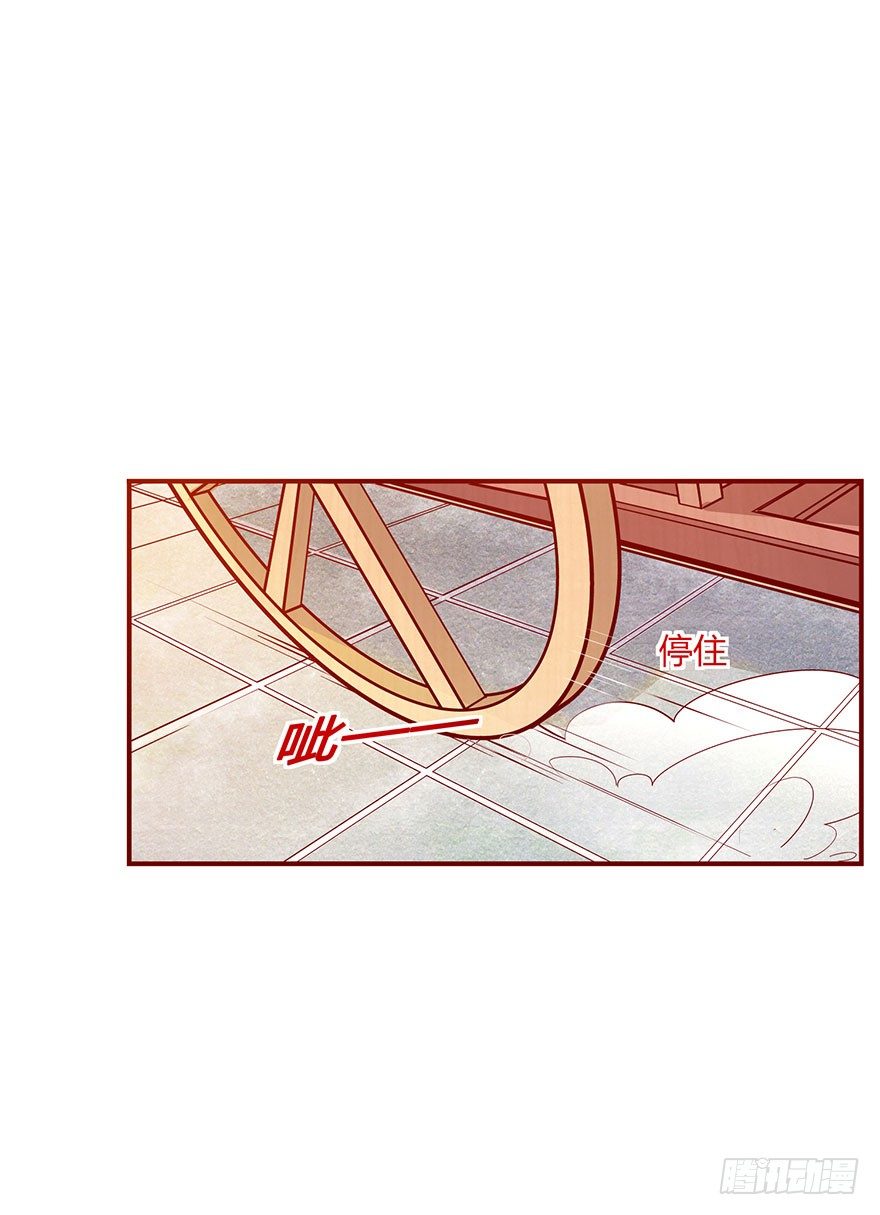 第12话 青春的烦恼(✿◡‿◡)(1/2)-第13话