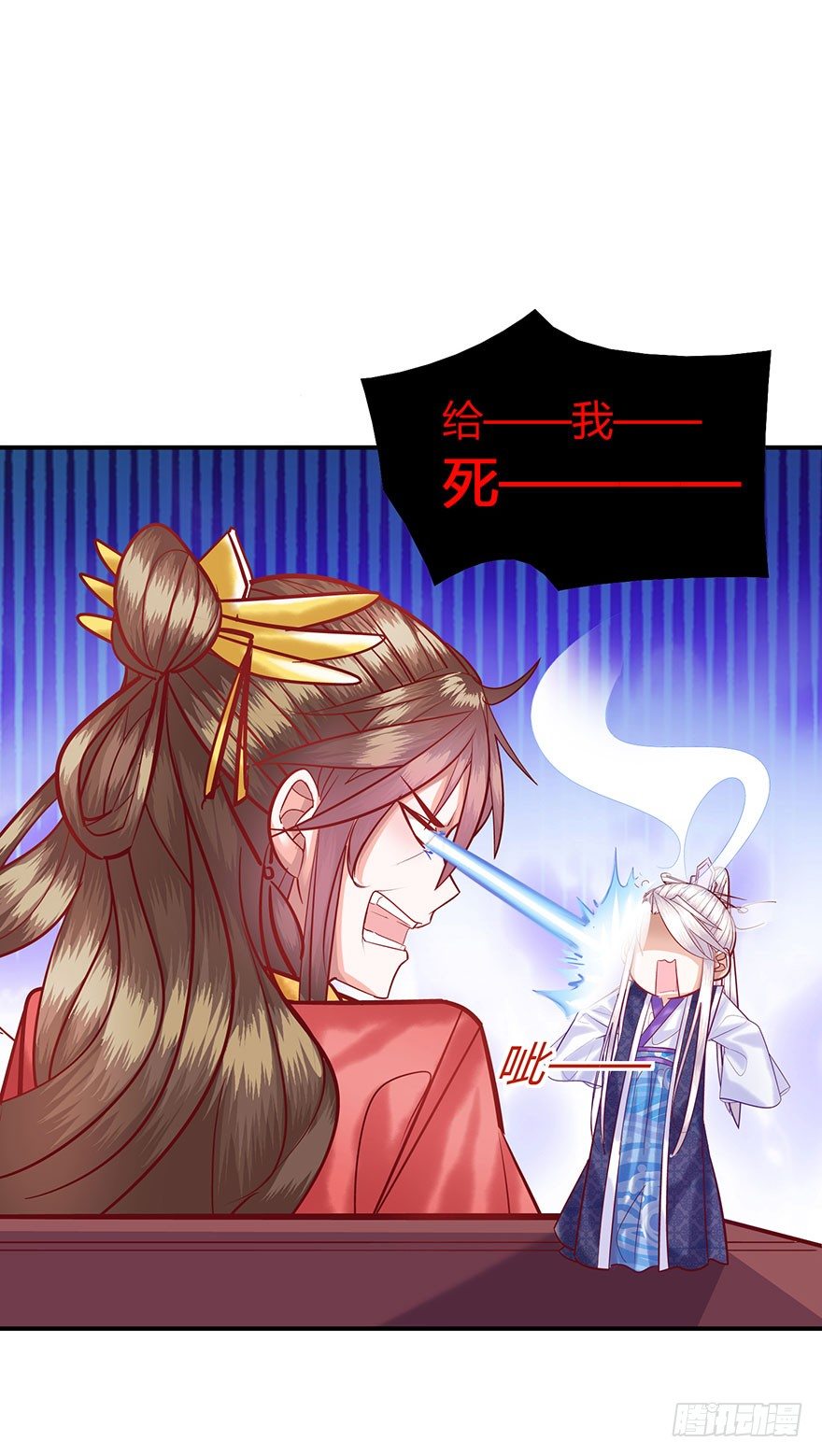 第12话 青春的烦恼(✿◡‿◡)(1/2)-第13话