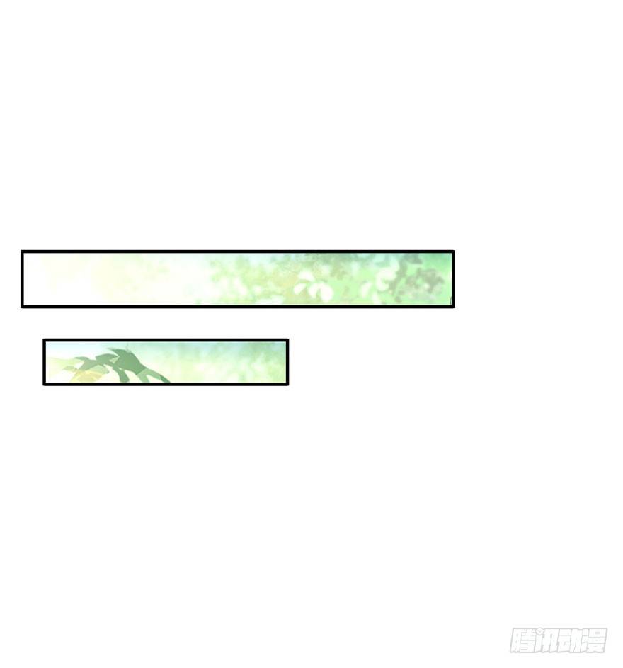 第12话 青春的烦恼(✿◡‿◡)(1/2)-第13话