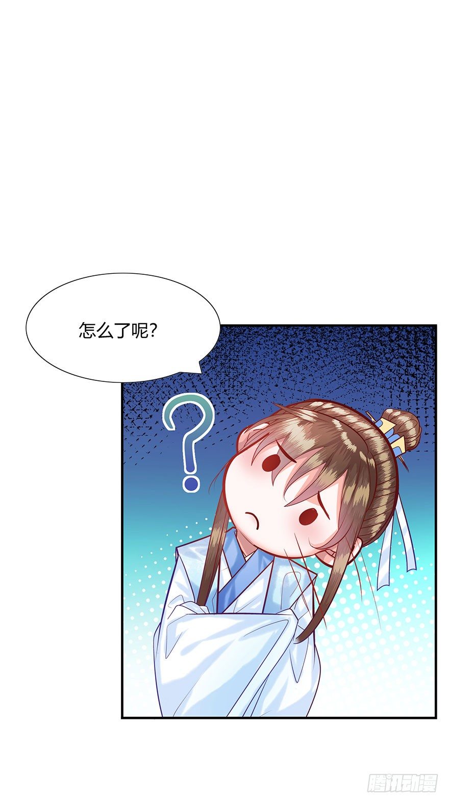 第12话 青春的烦恼(✿◡‿◡)(1/2)-第13话