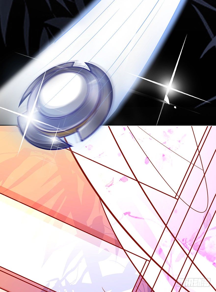 第14话 有艳淑女在闺房-第15话