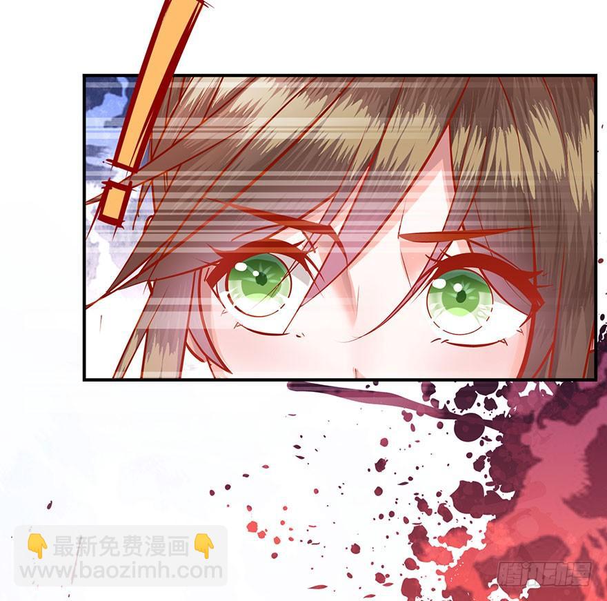 第14话 有艳淑女在闺房-第15话