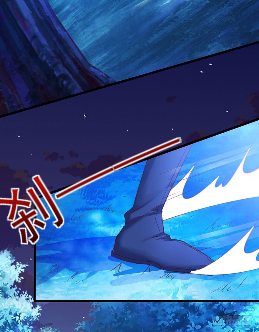 第20话 更亲密的关系-第21话