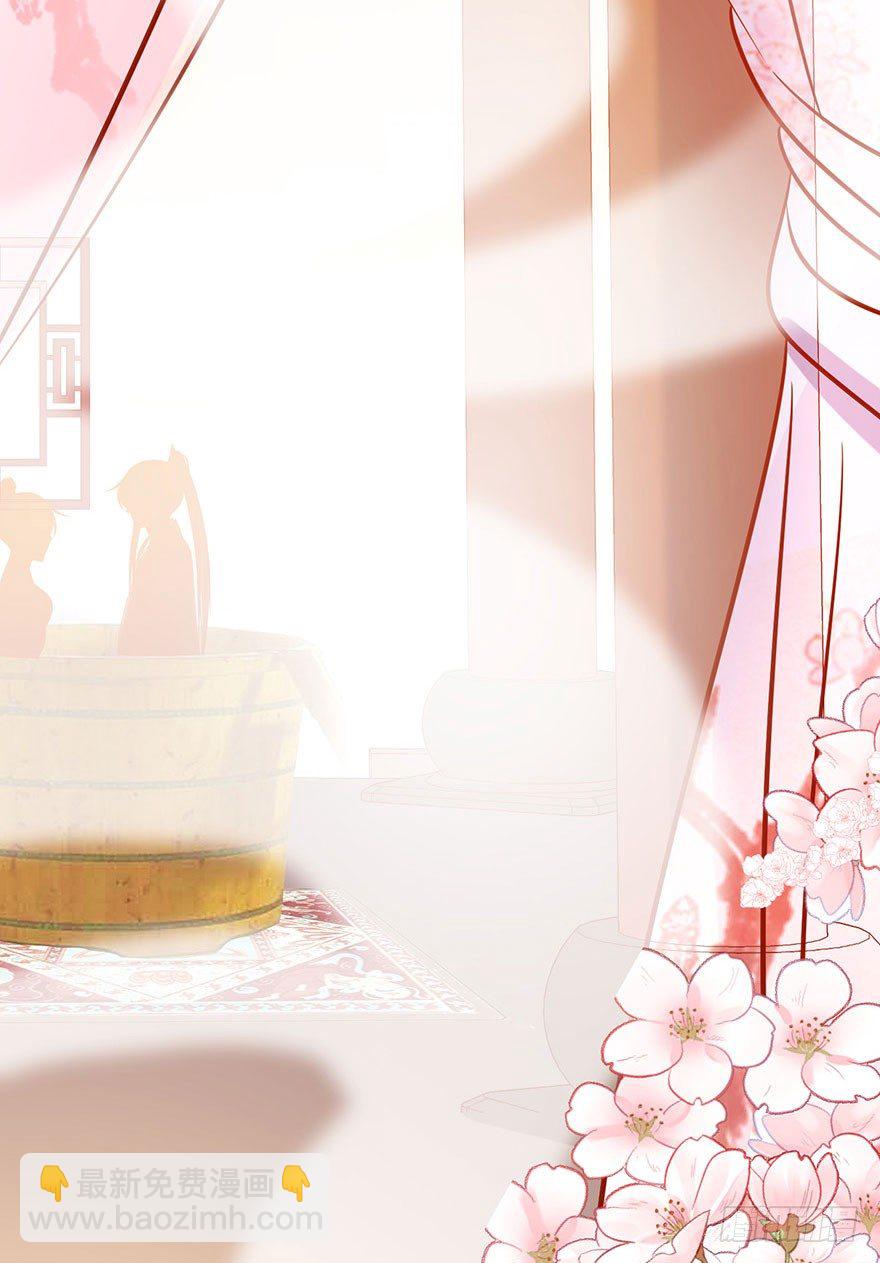 第20话 更亲密的关系-第21话