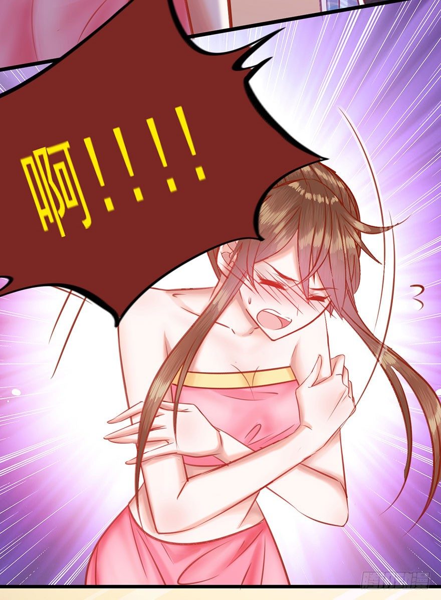 第20话 更亲密的关系-第21话