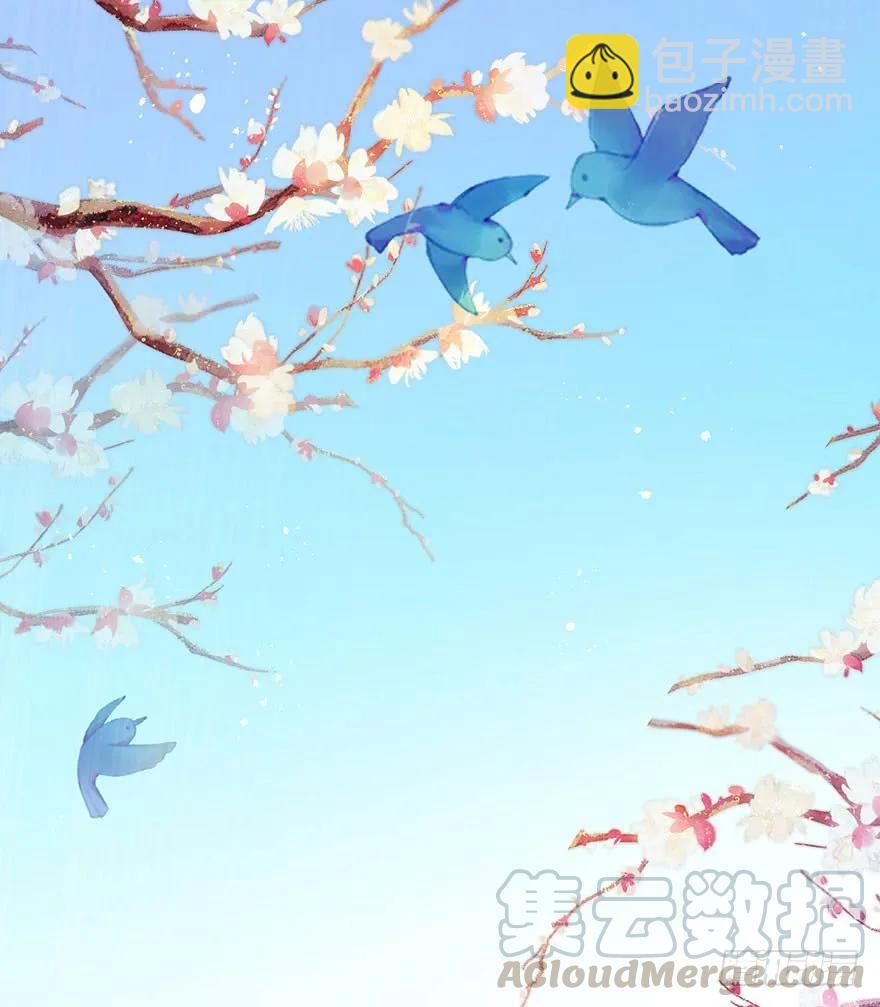 第28话 郡主牌谣言制造机-第29话