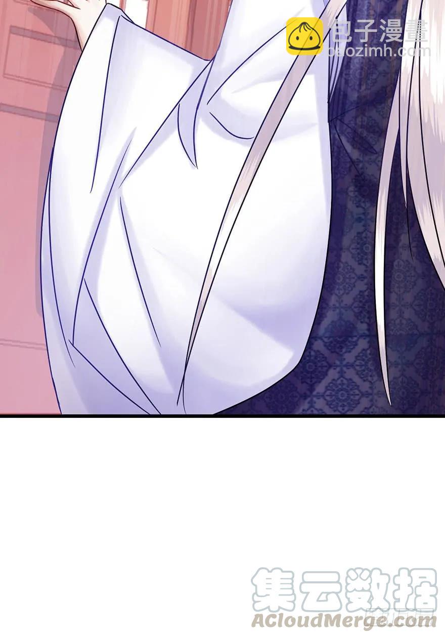 第28话 郡主牌谣言制造机-第29话